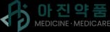아진약품 로고